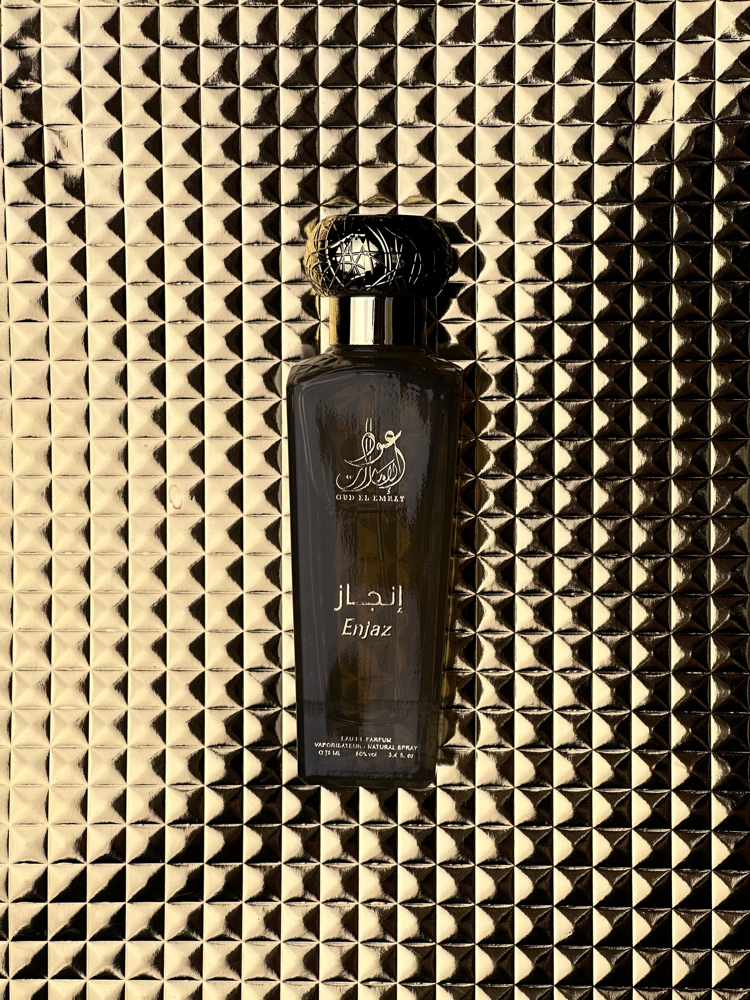 Oud Emarat